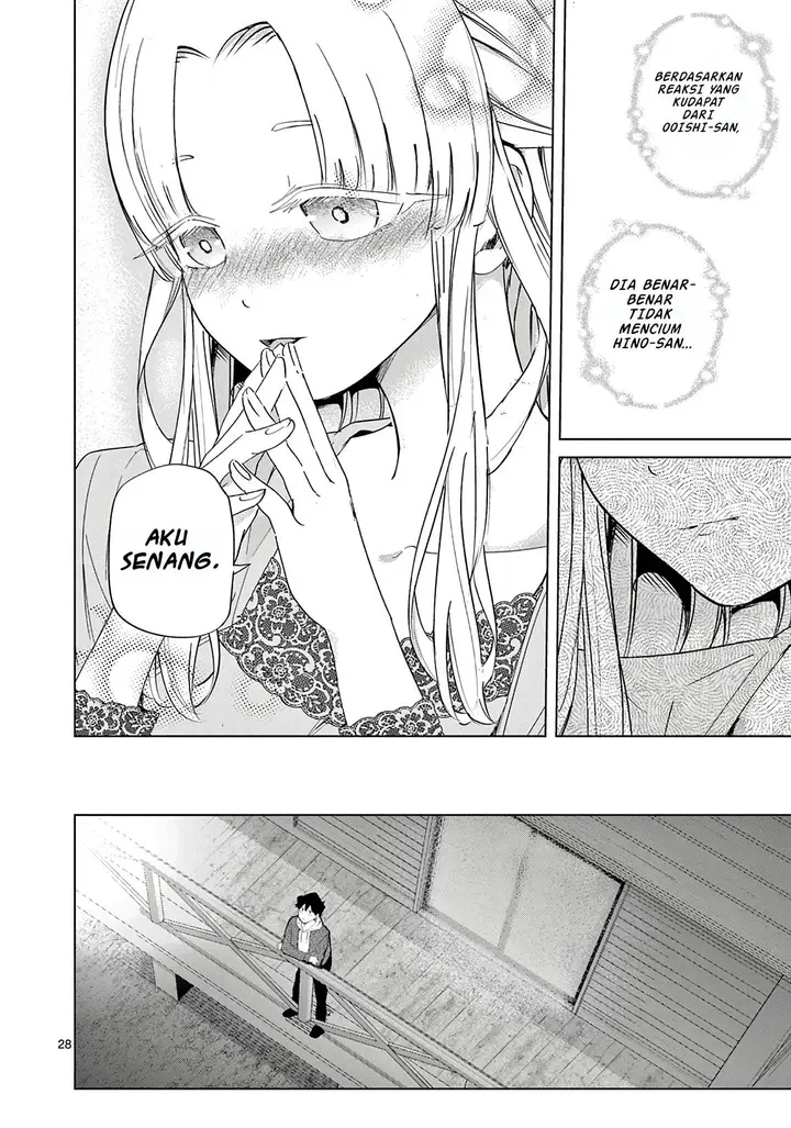 image-komik-koibami-shoujo-chapter-12-33/39