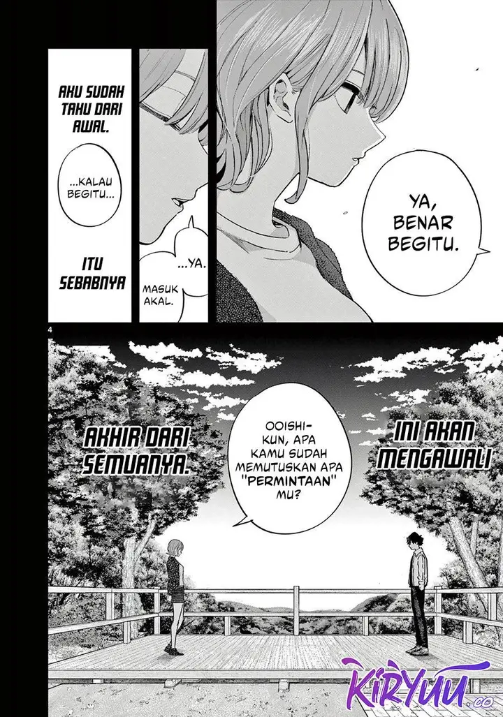 image-komik-koibami-shoujo-chapter-13-4/36