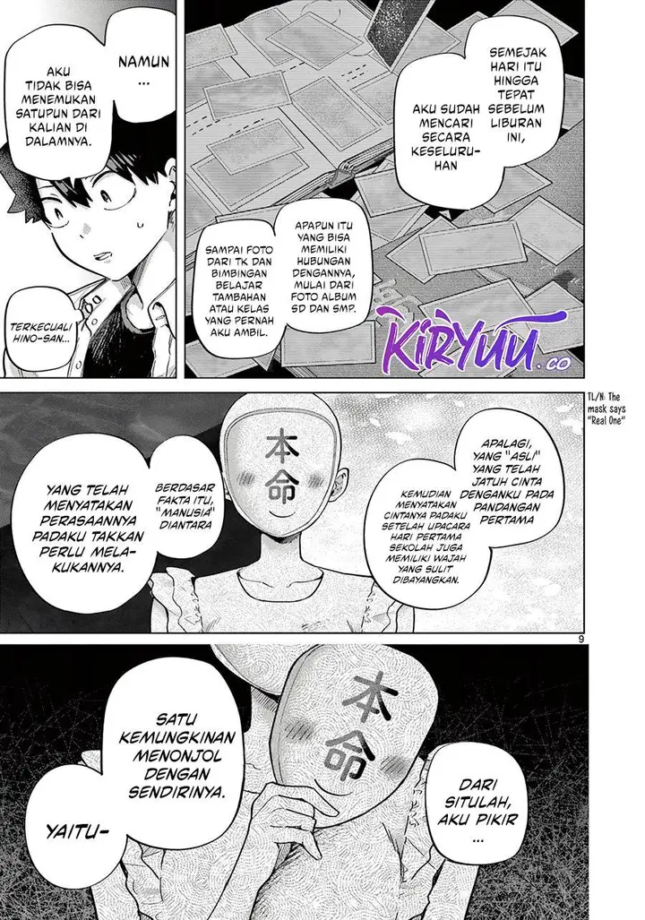 image-komik-koibami-shoujo-chapter-13-9/36