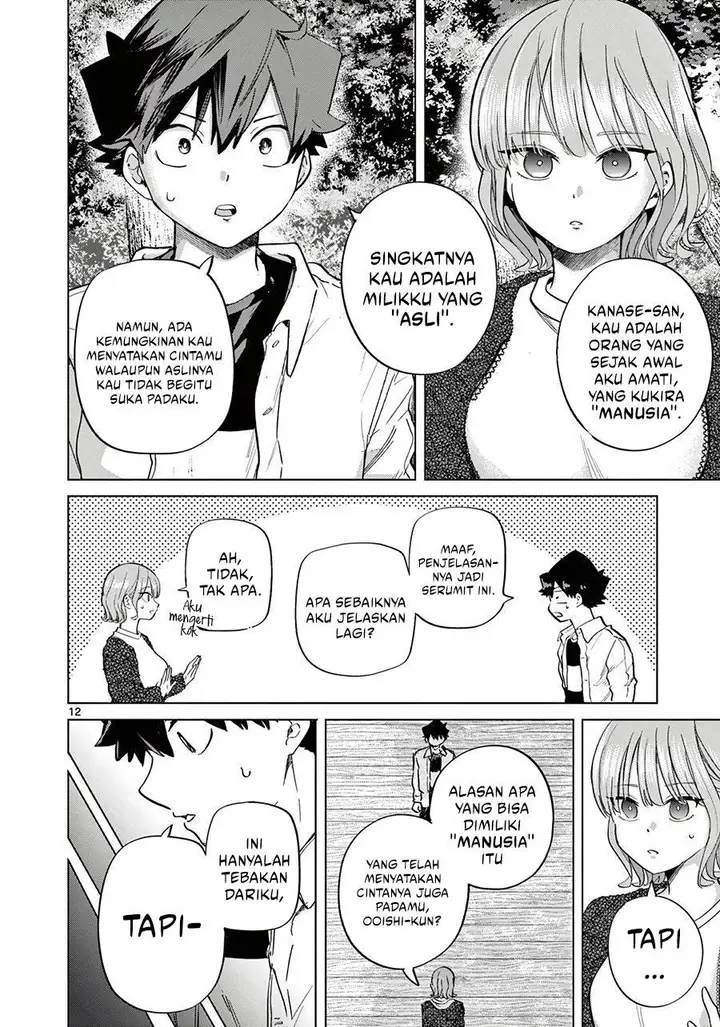 image-komik-koibami-shoujo-chapter-13-11/36