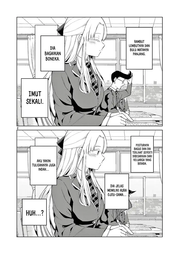 image-komik-koibami-shoujo-chapter-13.5-2/6