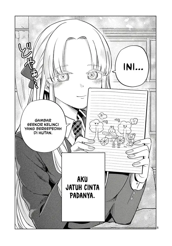image-komik-koibami-shoujo-chapter-13.5-5/6