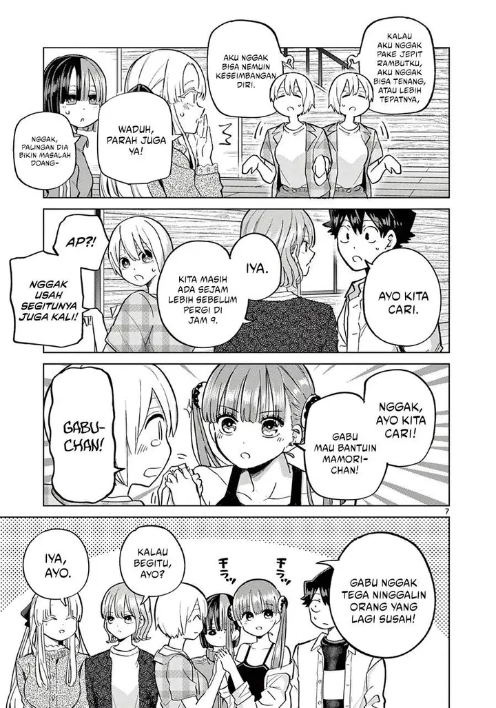 image-komik-koibami-shoujo-chapter-14-7/23