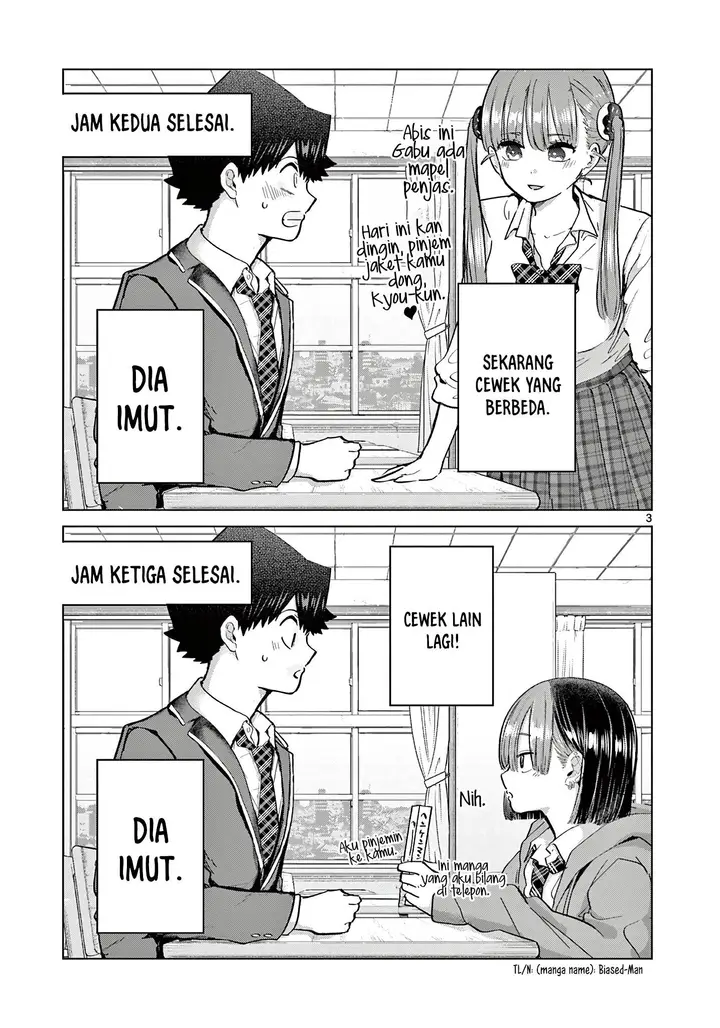 image-komik-koibami-shoujo-chapter-14.5-3/6