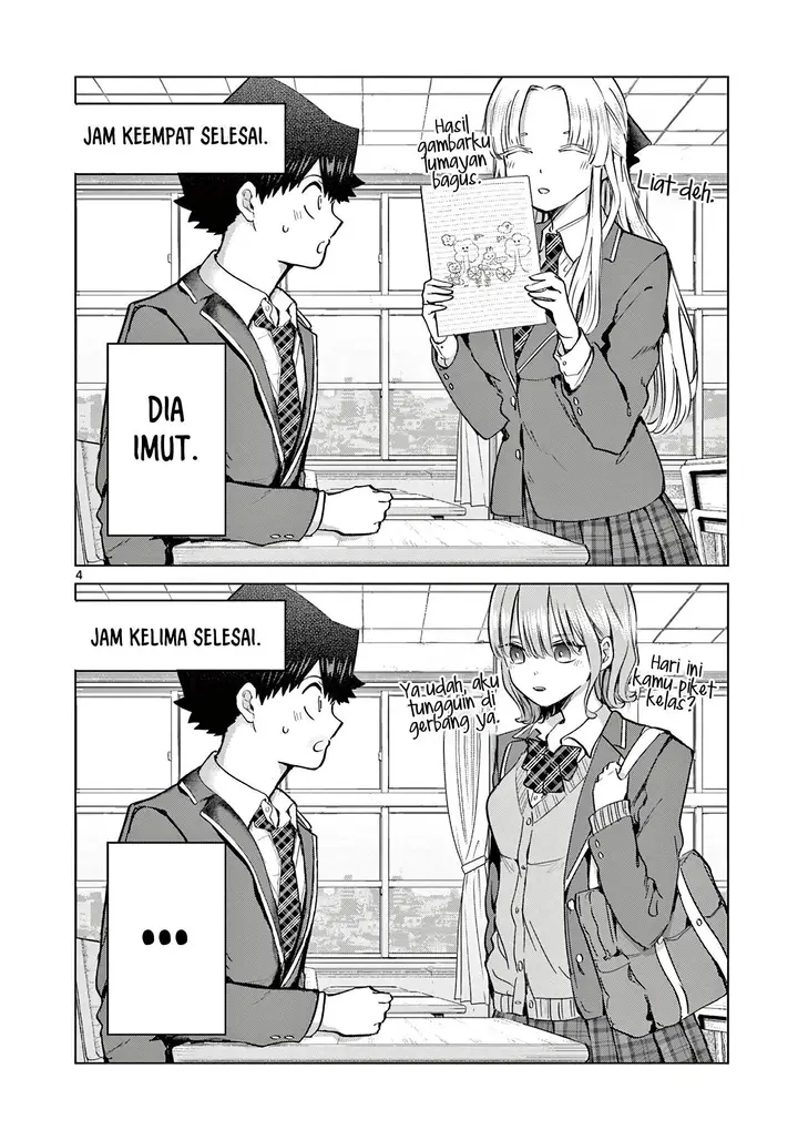 image-komik-koibami-shoujo-chapter-14.5-4/6
