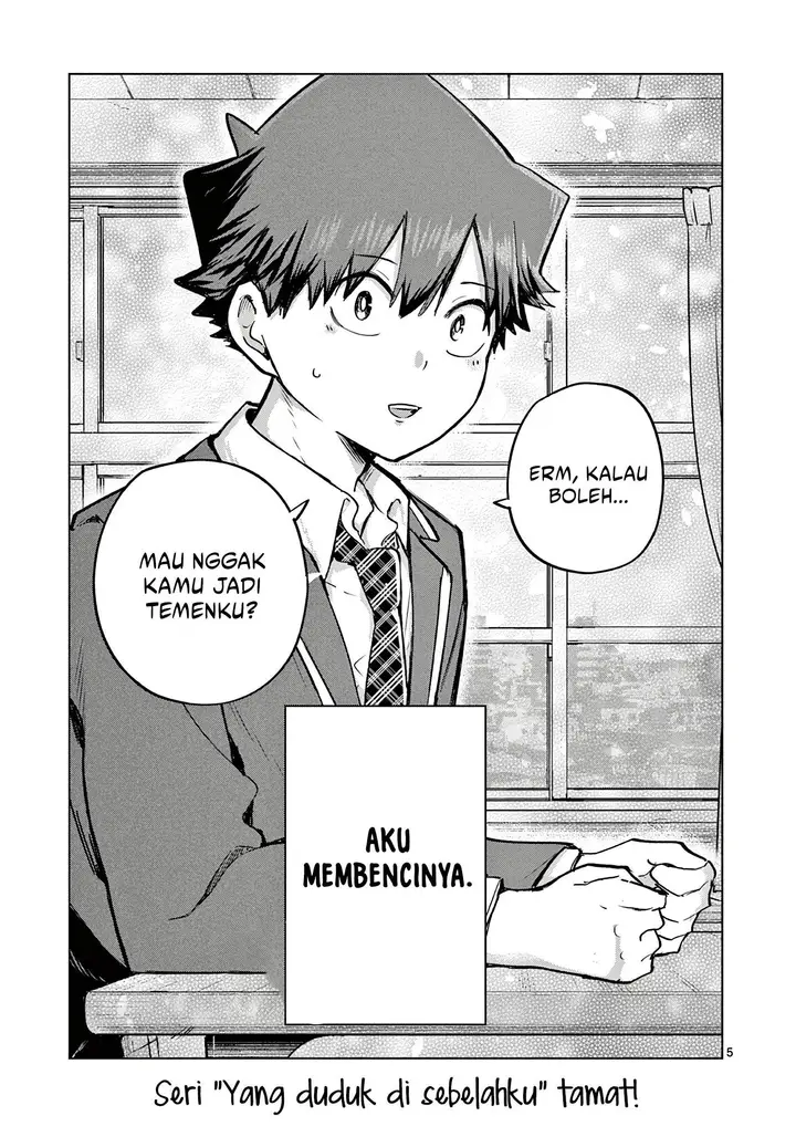 image-komik-koibami-shoujo-chapter-14.5-5/6
