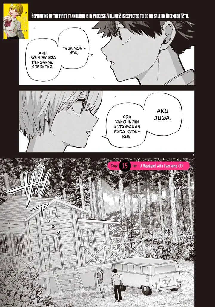 image-komik-koibami-shoujo-chapter-15-1/26