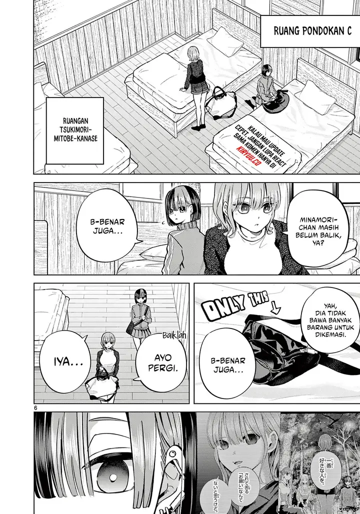 image-komik-koibami-shoujo-chapter-15-6/26