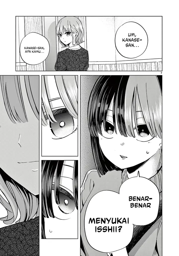 image-komik-koibami-shoujo-chapter-15-7/26