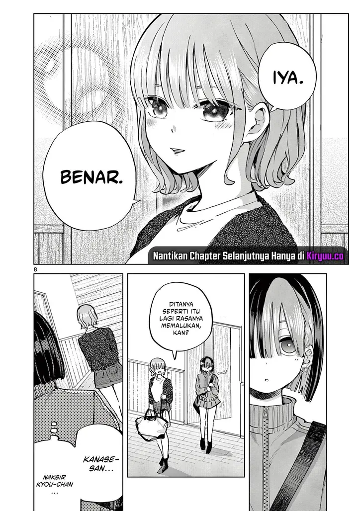 image-komik-koibami-shoujo-chapter-15-8/26