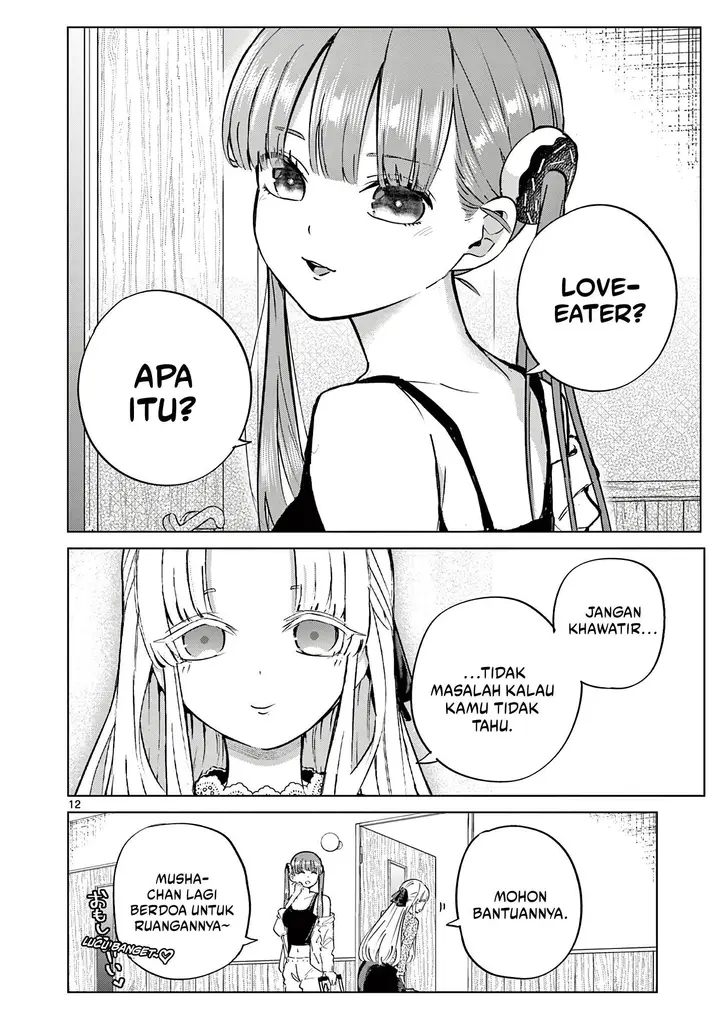 image-komik-koibami-shoujo-chapter-15-12/26