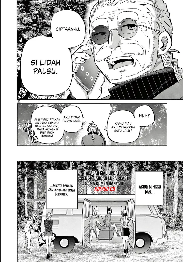 image-komik-koibami-shoujo-chapter-15-22/26