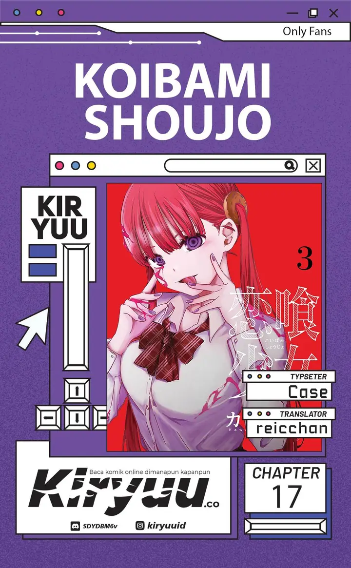 image-komik-koibami-shoujo-chapter-17-0/21