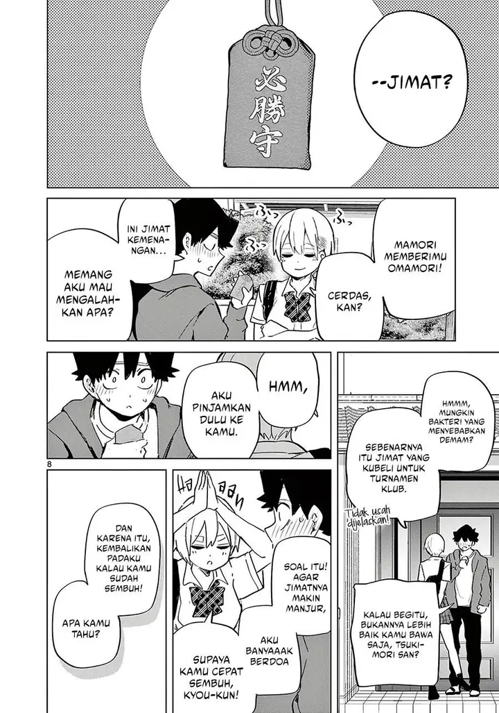 image-komik-koibami-shoujo-chapter-17-8/21