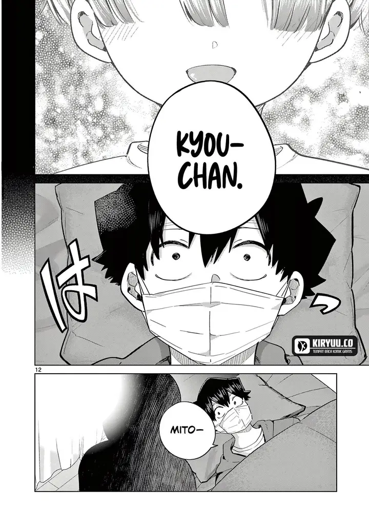 image-komik-koibami-shoujo-chapter-18-11/21