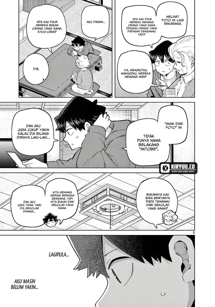 image-komik-koibami-shoujo-chapter-19-4/22
