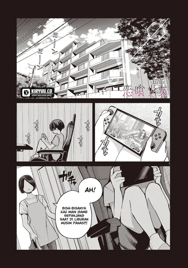 image-komik-koibami-shoujo-chapter-20-0/15