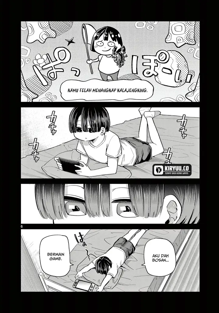 image-komik-koibami-shoujo-chapter-20-5/15