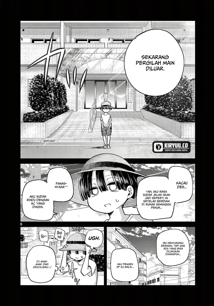 image-komik-koibami-shoujo-chapter-20-7/15