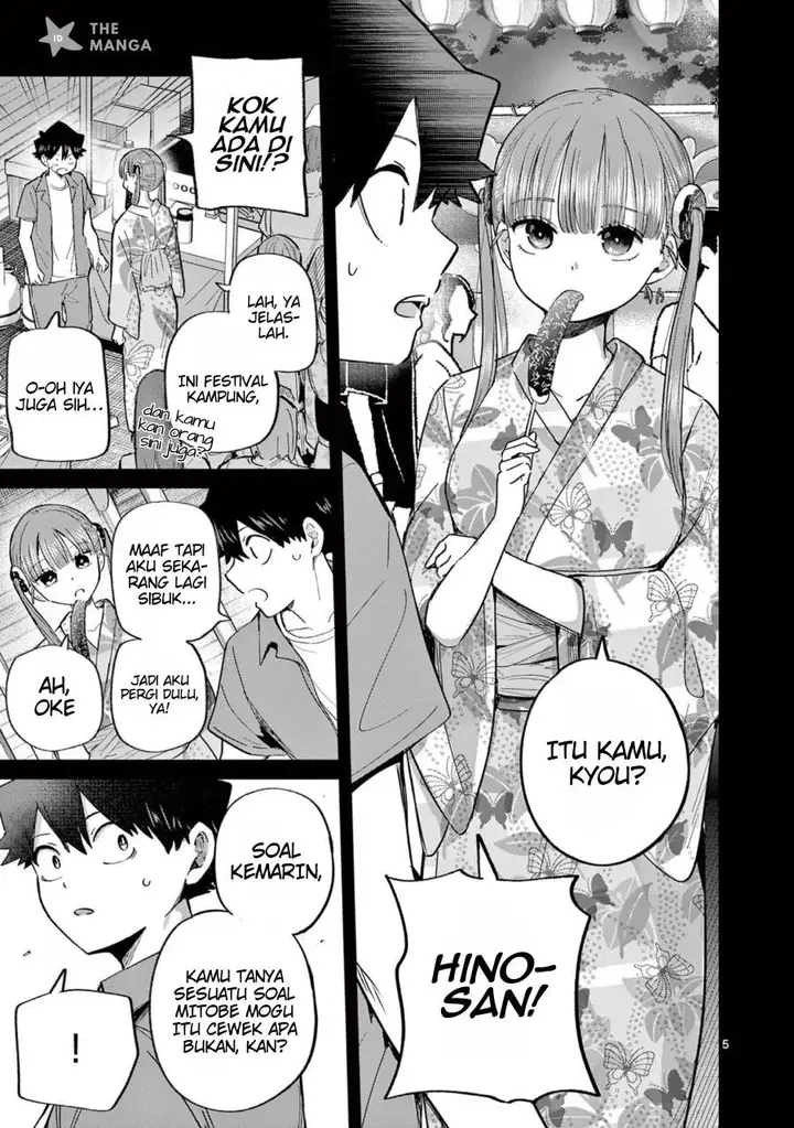 image-komik-koibami-shoujo-chapter-24-6/27