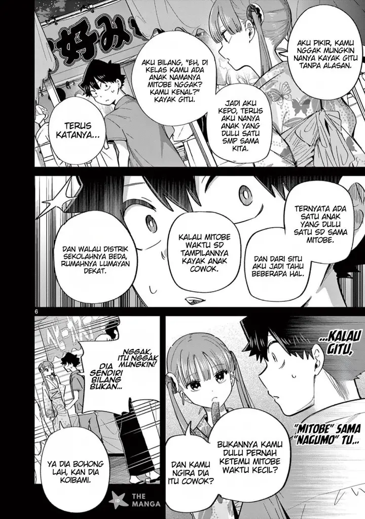 image-komik-koibami-shoujo-chapter-24-7/27