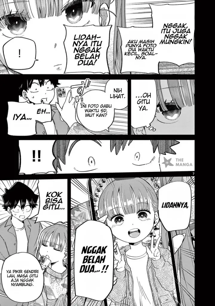 image-komik-koibami-shoujo-chapter-24-8/27