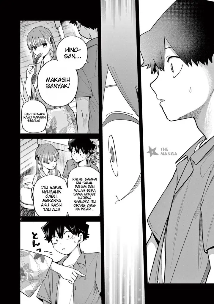 image-komik-koibami-shoujo-chapter-24-9/27