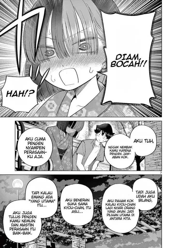 image-komik-koibami-shoujo-chapter-25-8/25