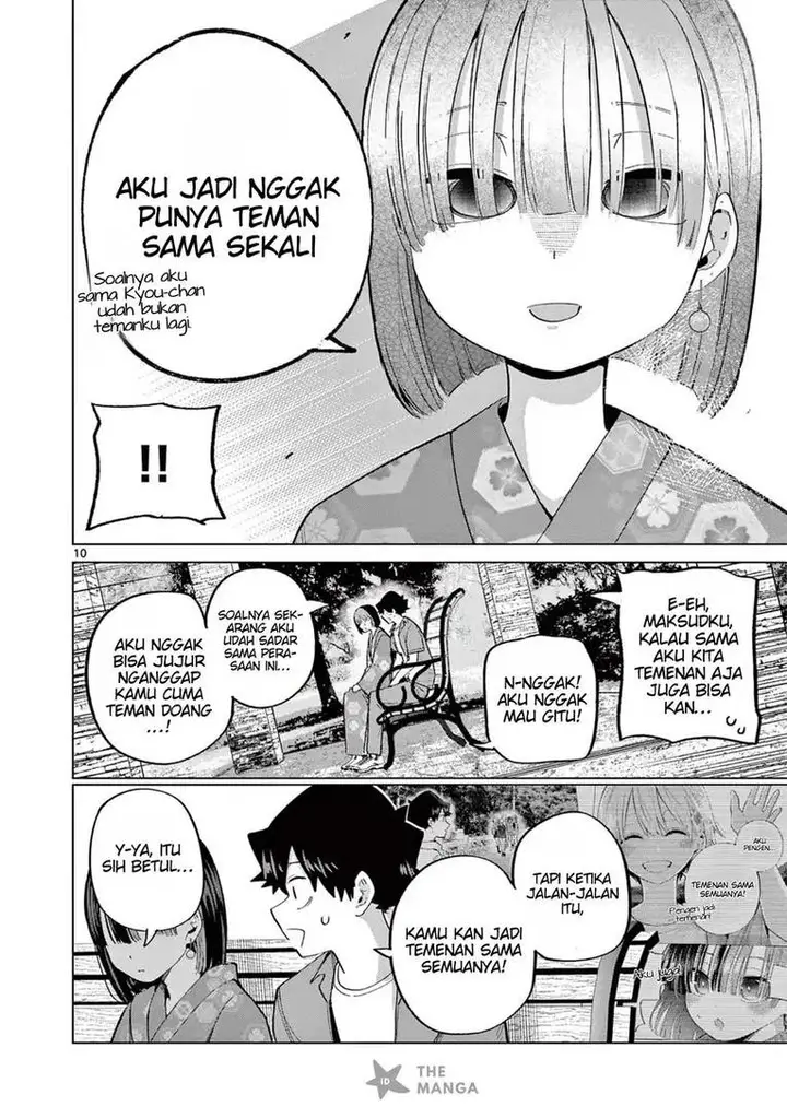 image-komik-koibami-shoujo-chapter-25-11/25