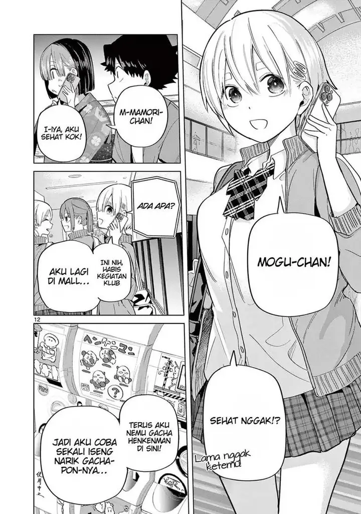 image-komik-koibami-shoujo-chapter-25-13/25