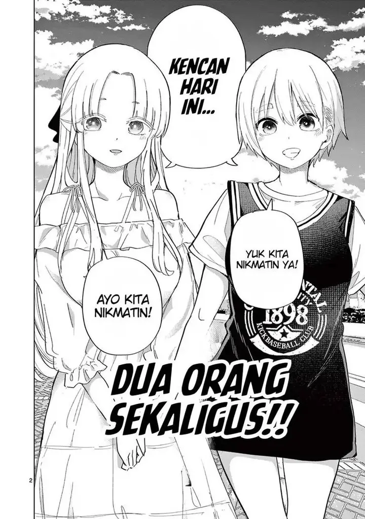 image-komik-koibami-shoujo-chapter-26-3/27