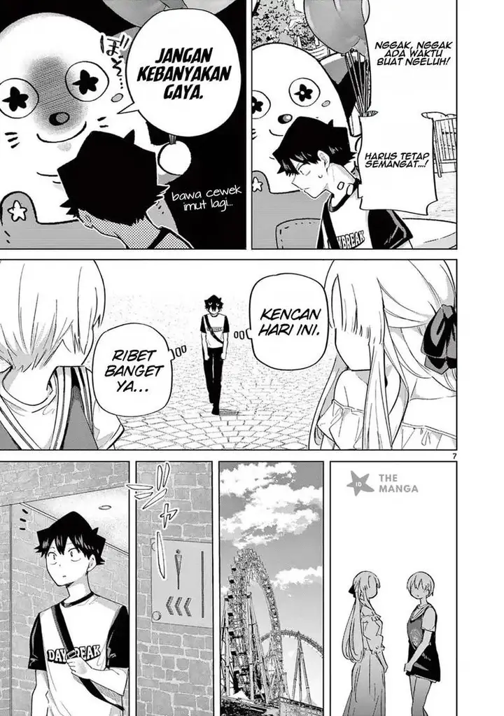 image-komik-koibami-shoujo-chapter-26-8/27
