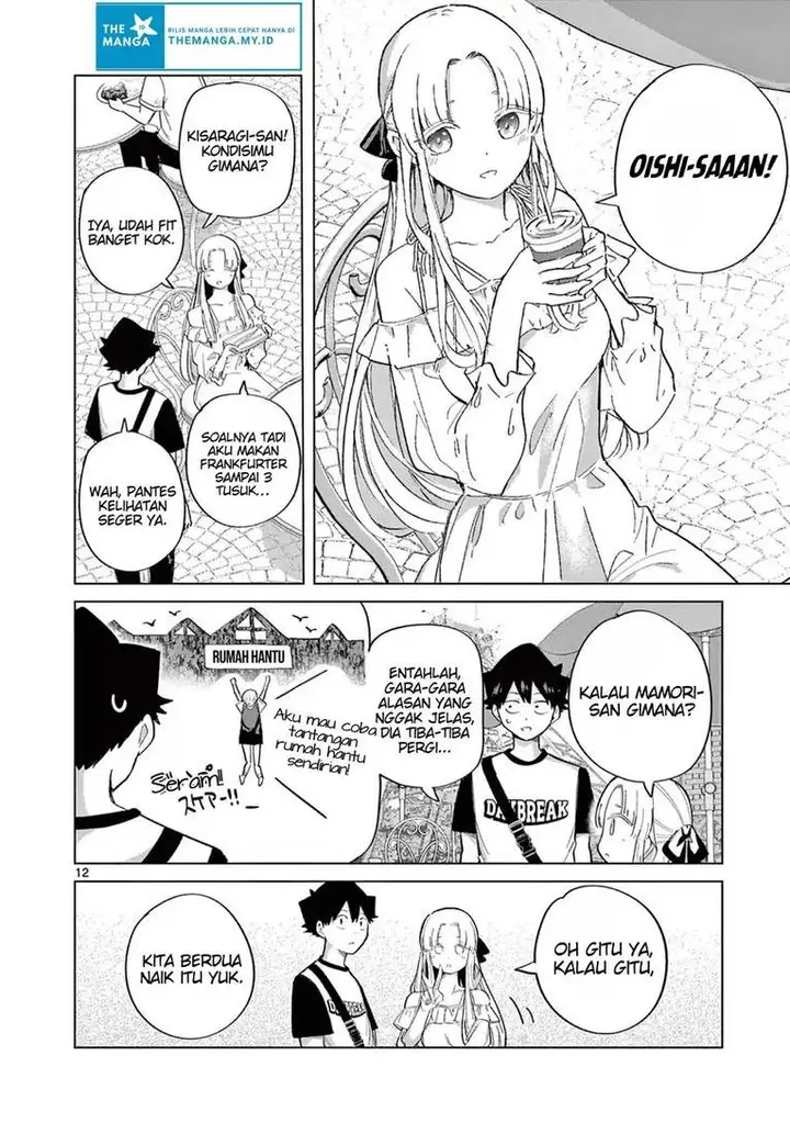 image-komik-koibami-shoujo-chapter-26-13/27