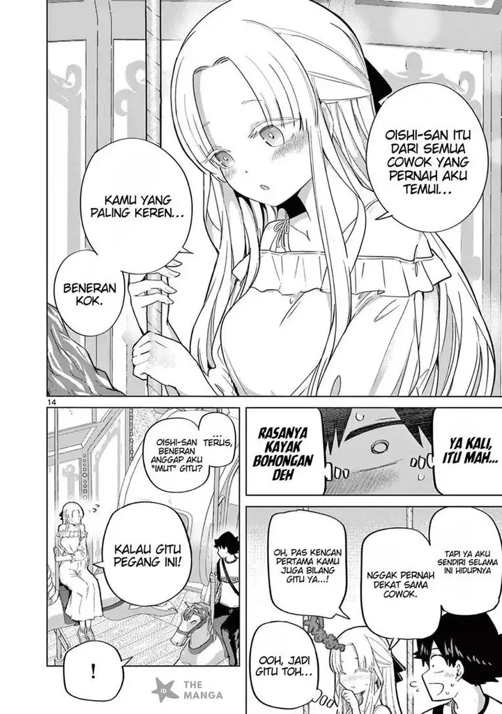 image-komik-koibami-shoujo-chapter-26-15/27