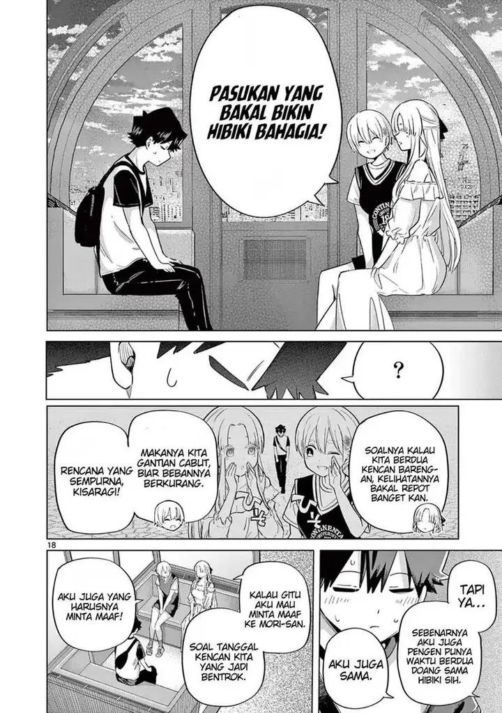 image-komik-koibami-shoujo-chapter-26-19/27