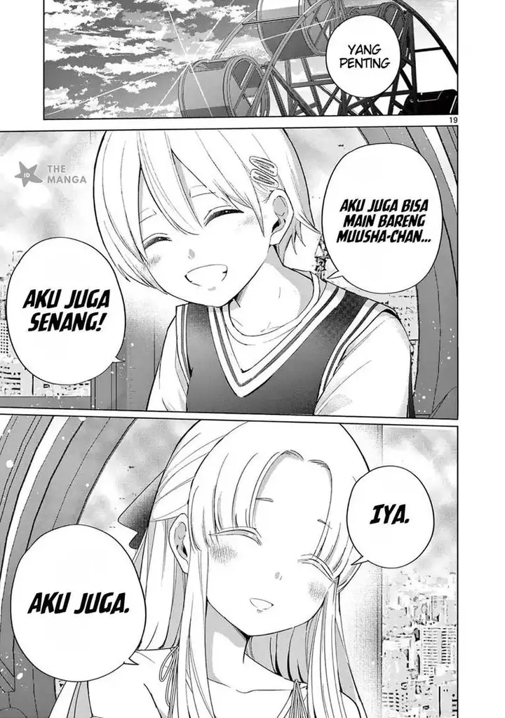 image-komik-koibami-shoujo-chapter-26-20/27