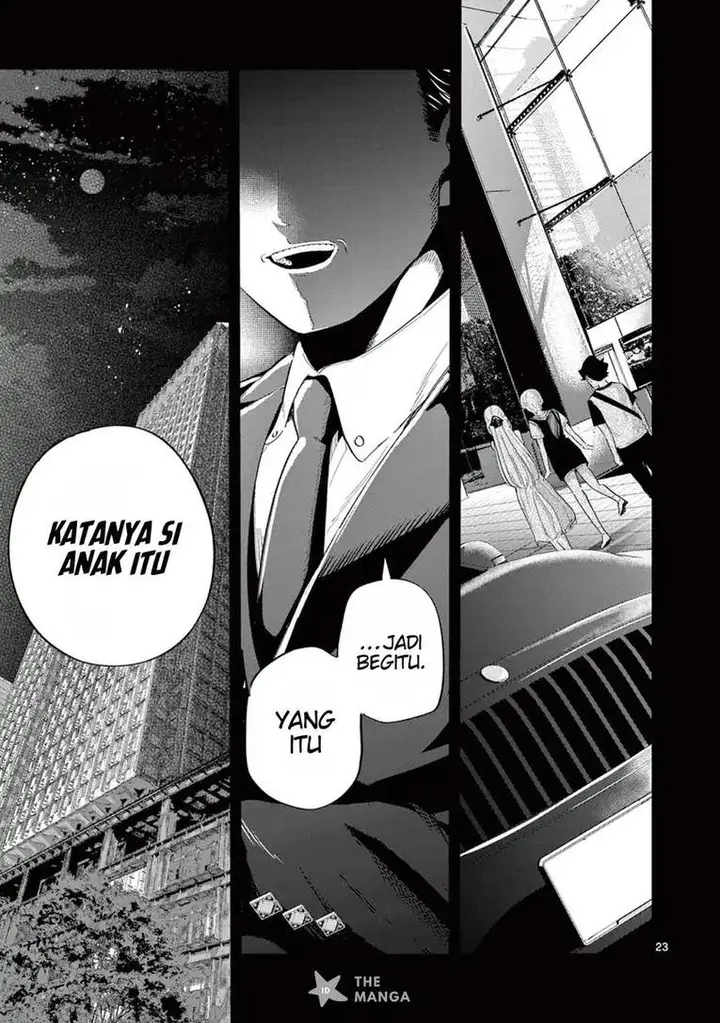 image-komik-koibami-shoujo-chapter-26-24/27