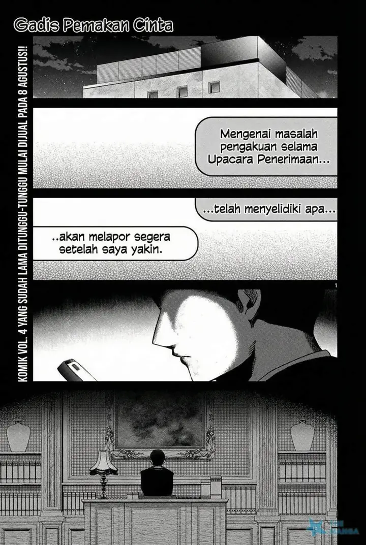 image-komik-koibami-shoujo-chapter-27-0/21