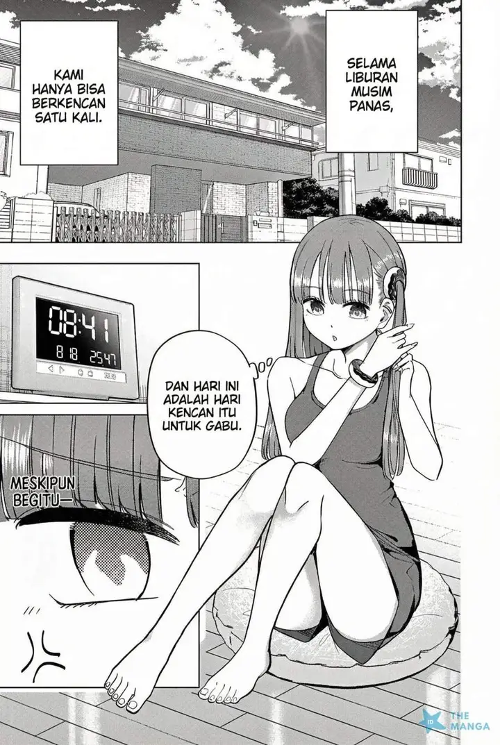 image-komik-koibami-shoujo-chapter-27-2/21