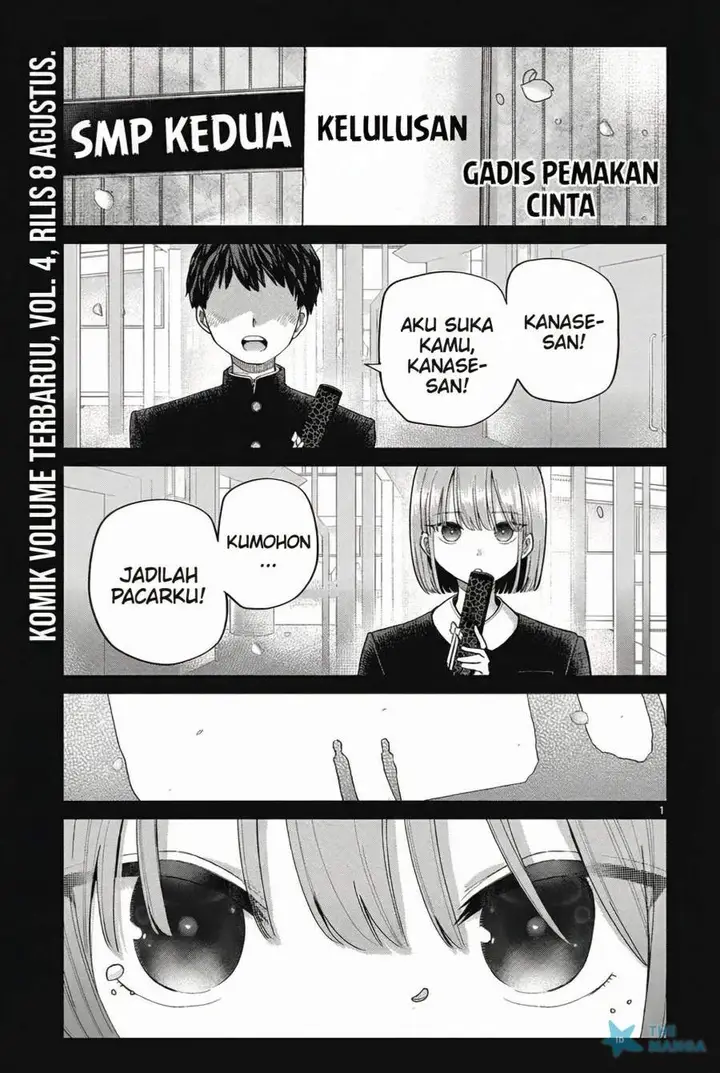 image-komik-koibami-shoujo-chapter-28-0/22