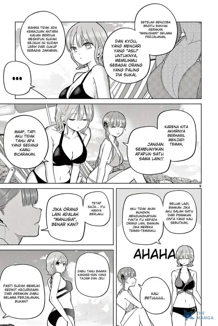 image-komik-koibami-shoujo-chapter-31-8/20