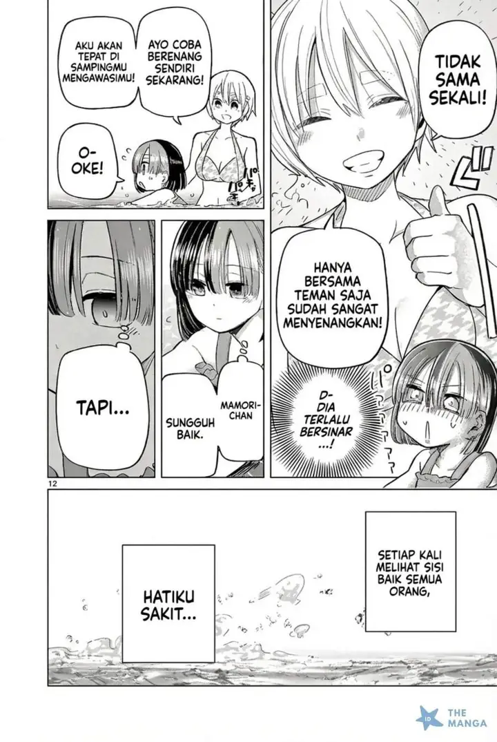 image-komik-koibami-shoujo-chapter-31-11/20