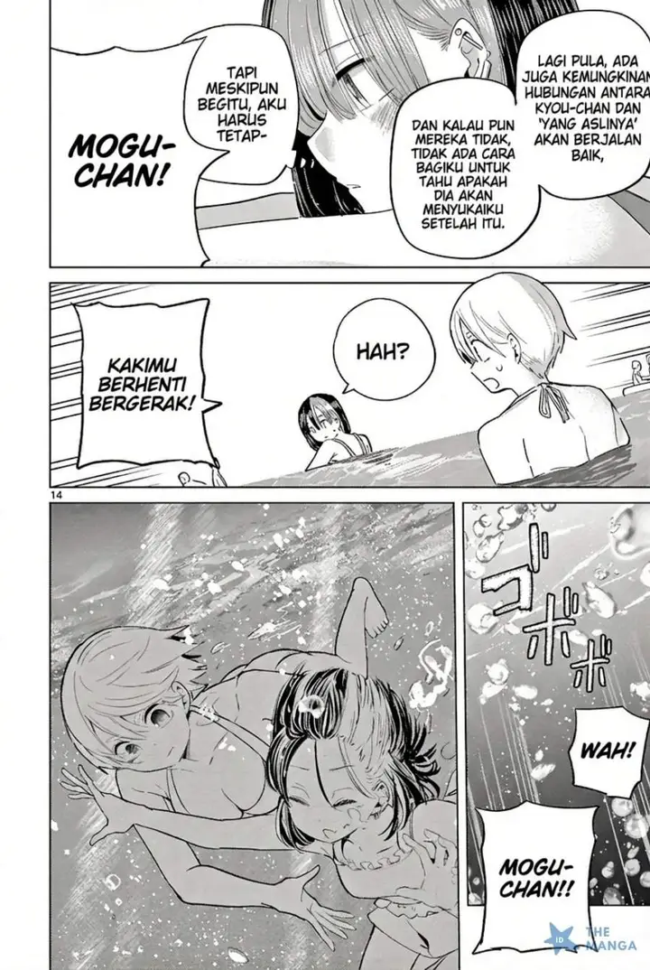 image-komik-koibami-shoujo-chapter-31-13/20