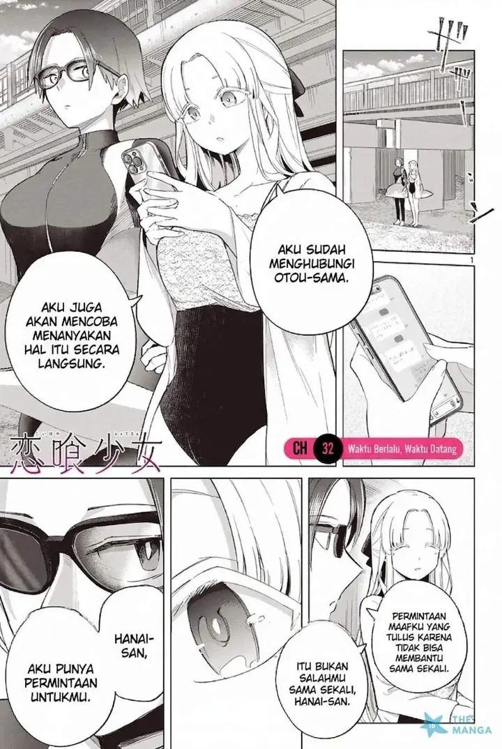 image-komik-koibami-shoujo-chapter-32-0/23