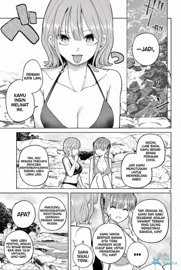 image-komik-koibami-shoujo-chapter-32-4/23