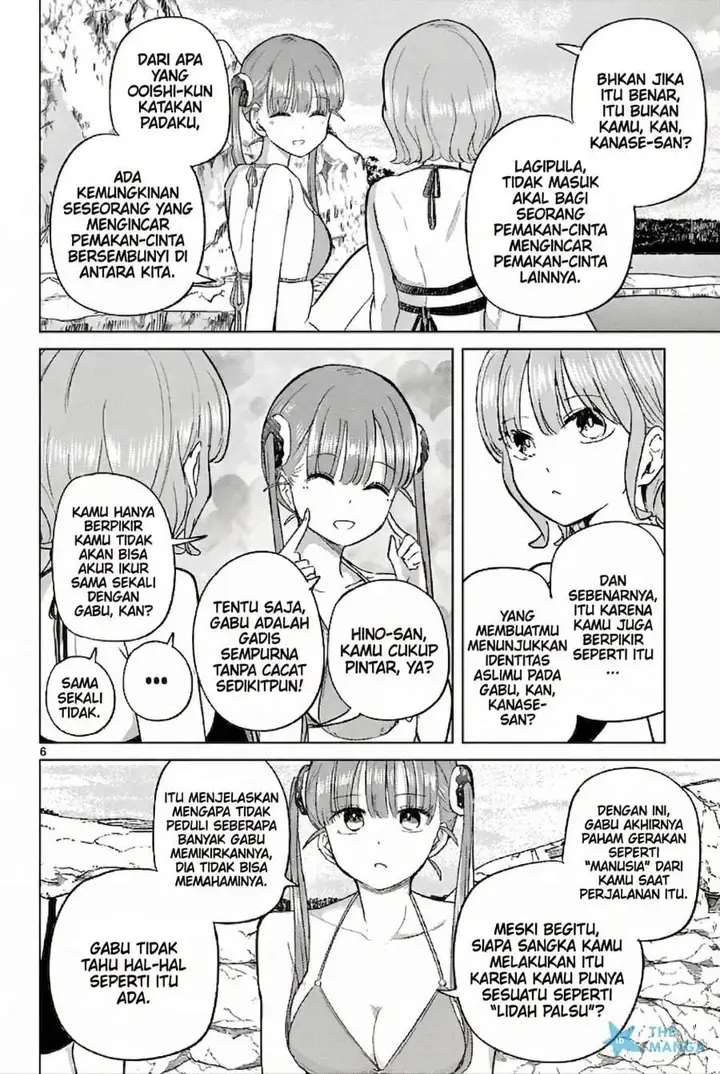 image-komik-koibami-shoujo-chapter-32-5/23