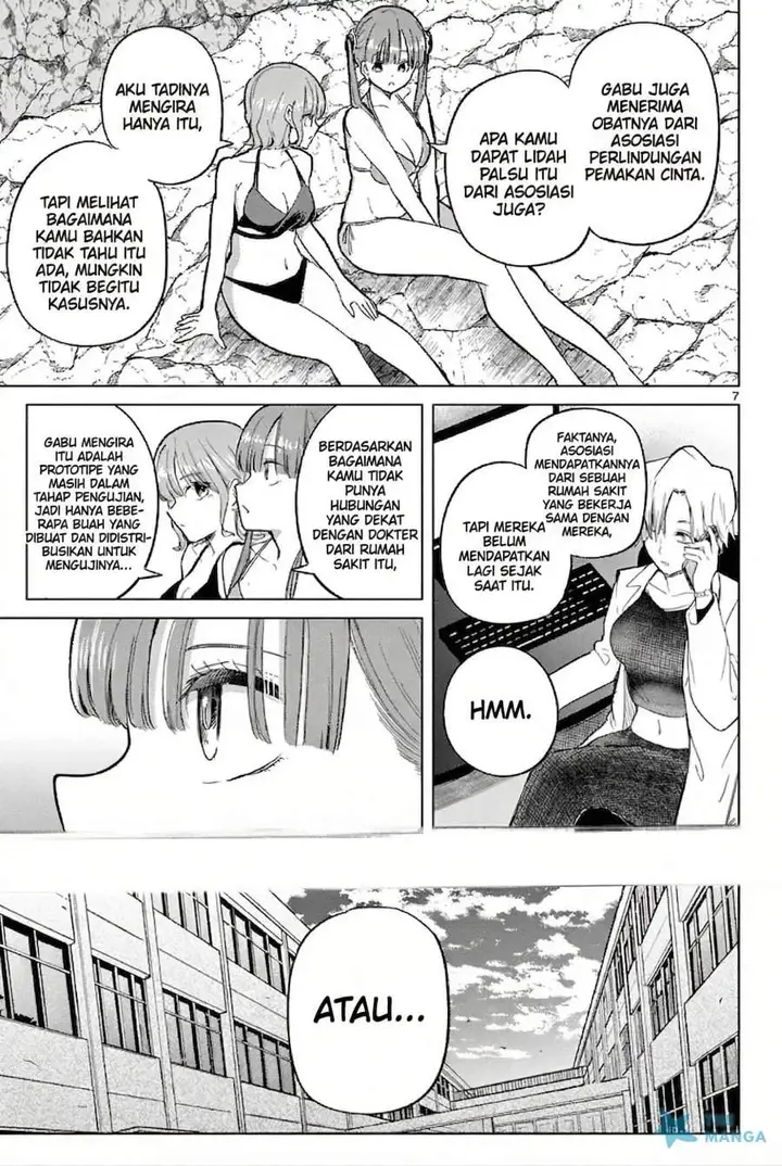 image-komik-koibami-shoujo-chapter-32-6/23