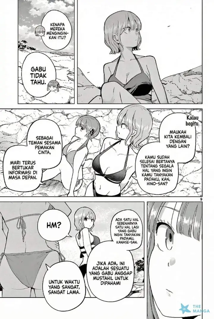 image-komik-koibami-shoujo-chapter-32-8/23