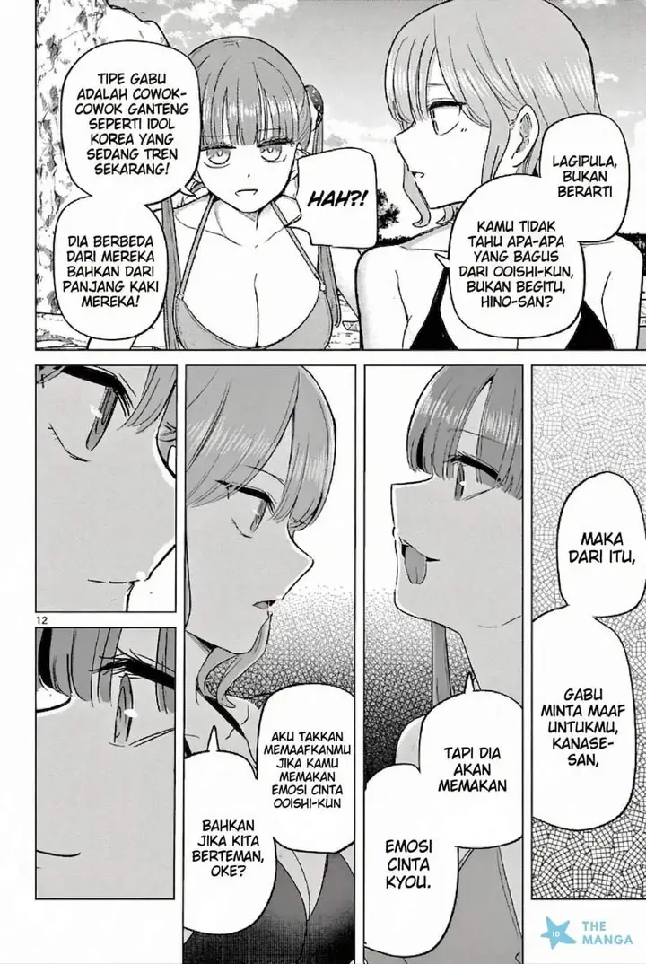 image-komik-koibami-shoujo-chapter-32-11/23