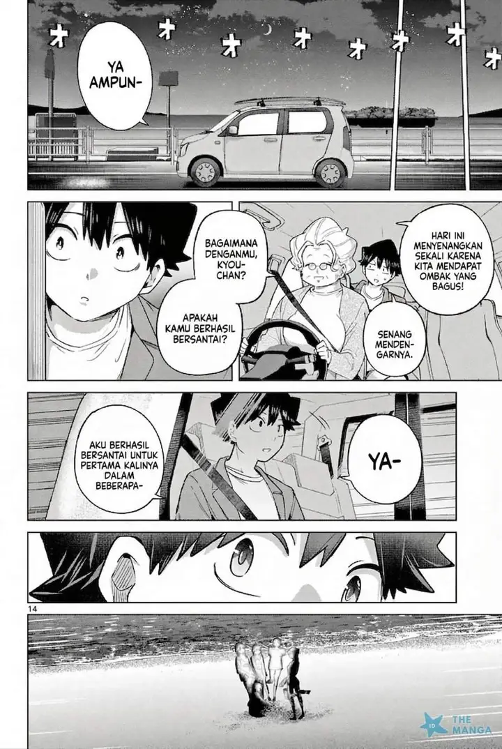 image-komik-koibami-shoujo-chapter-32-13/23